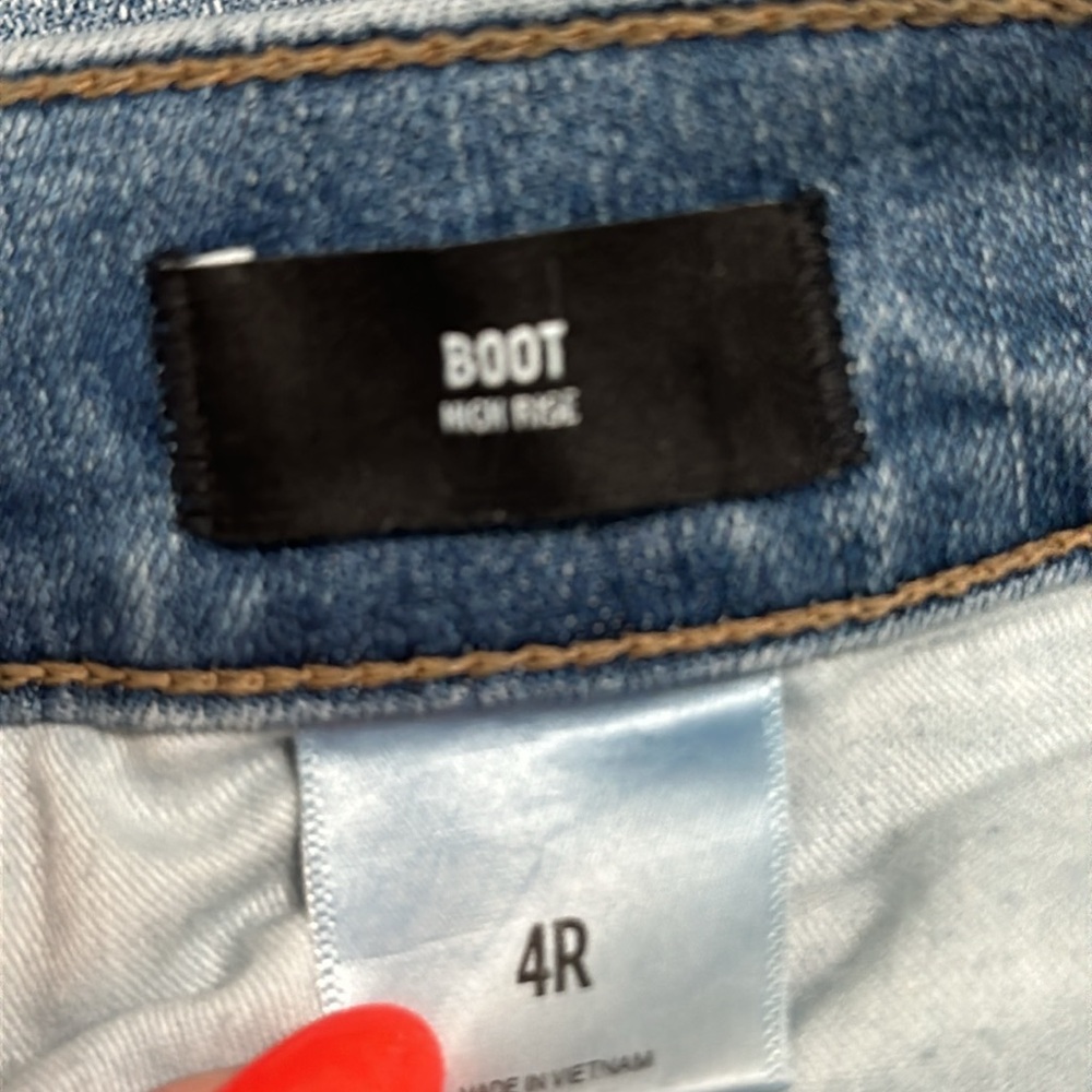 Express Jeans - Picture 3 of 3
